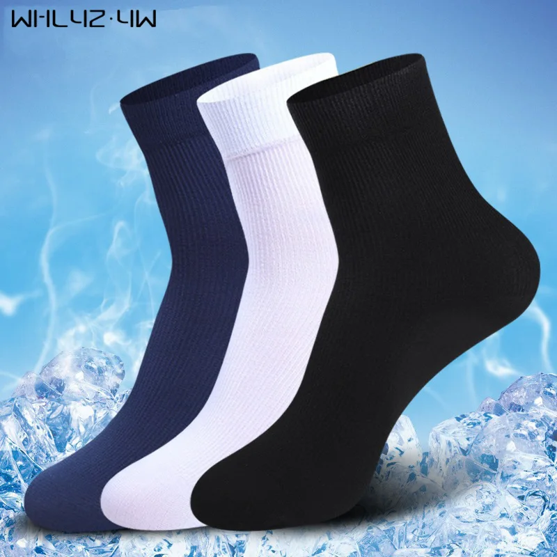 WHLYZ YW 10 pairs/lot Brand New Men Bamboo Fiber Socks High Quality business Casual Anti-Bacterial Man Long work cheap Socks
WHLYZ YW 10 pairs/lot Brand New Men Bamboo Fiber Socks High Quality business Casual Anti-Bacterial Man Long work cheap Socks