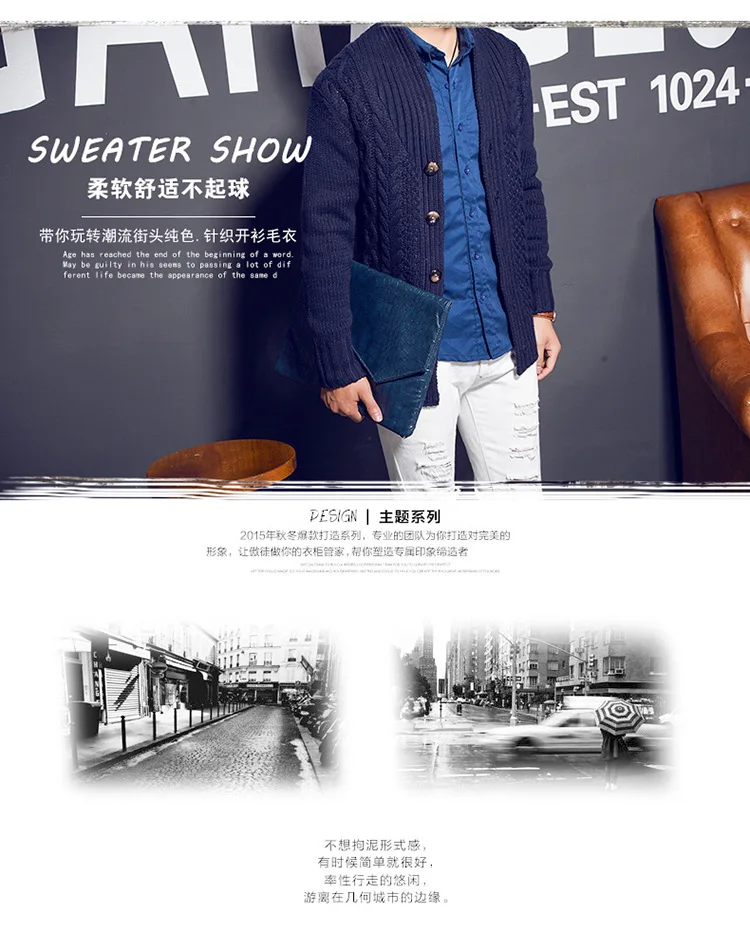 Men's 2020 autumn and winter sweater knit cardigan sweater Korean version of the lapel thick sweater coat sweater men Men Men's 2020 autumn and winter sweater knit cardigan sweater Korean version of the lapel thick sweater coat sweater men Men