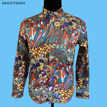 Seestern Brand clothing men shirts fashion sunflower long sleeve hip hop tops flower man nightclub shirts S024
Seestern Brand clothing men shirts fashion sunflower long sleeve hip hop tops flower man nightclub shirts S024
