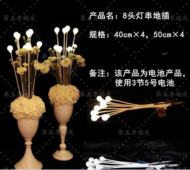 Wedding celebration PVC free bending five dragon bead road leading the wedding celebration of the straight pole flower bud road.
Wedding celebration PVC free bending five dragon bead road leading the wedding celebration of the straight pole flower bud road.