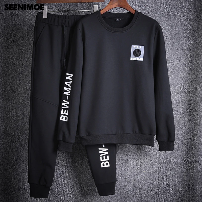 Seenimoe 2019 Brand Tracksuit Mens Sets Sportsman Wear Two Piece Track Suit For Men Tshirt Sweatshirt + Pants Mens Sweat Suits
Seenimoe 2019 Brand Tracksuit Mens Sets Sportsman Wear Two Piece Track Suit For Men Tshirt Sweatshirt + Pants Mens Sweat Suits