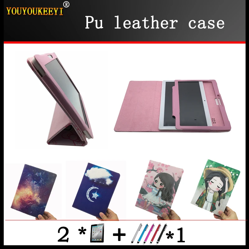 Printing PU Leather Protective Shell Stand Cover case For Teclast 98 octa core/A10h/A10s 10.1inch tablet+2 Screen Protectors
Printing PU Leather Protective Shell Stand Cover case For Teclast 98 octa core/A10h/A10s 10.1inch tablet+2 Screen Protectors