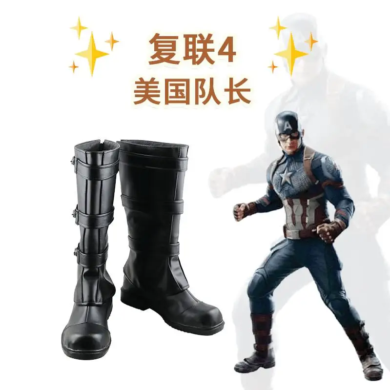 New Avengers Endgame Boots Avengers 4 Infinity War Captain America Cosplay shoes Tailor-Made
New Avengers Endgame Boots Avengers 4 Infinity War Captain America Cosplay shoes Tailor-Made
