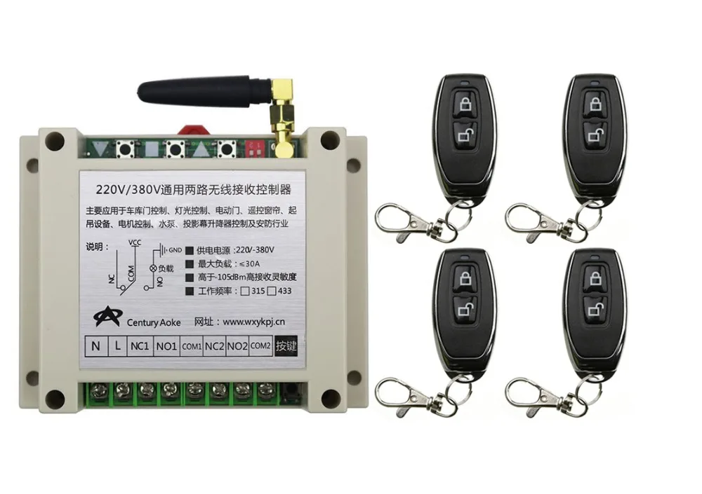 New AC220V 250V 380V 30A 2CH 2Channe RF Wireless Remote Control Switch teleswitch With 4*metal Transmitter For Learning code
New AC220V 250V 380V 30A 2CH 2Channe RF Wireless Remote Control Switch teleswitch With 4*metal Transmitter For Learning code