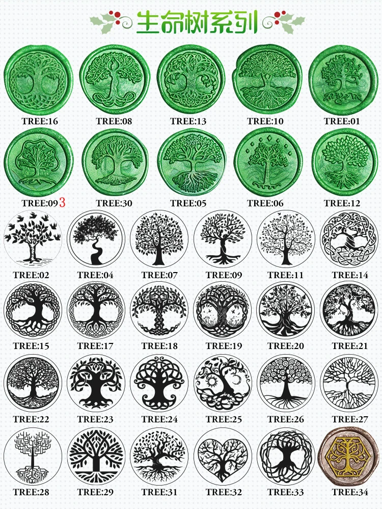 Natural LIFE tree Lord of rings wax seal stamp head wood handle,Scrapbooking DIY Ancient Seal Retro Stamp,Vintage High Quality
Natural LIFE tree Lord of rings wax seal stamp head wood handle,Scrapbooking DIY Ancient Seal Retro Stamp,Vintage High Quality