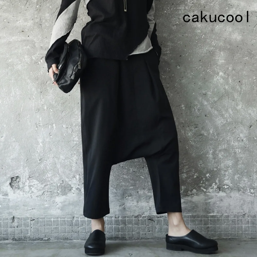Cakucool Dark Black Women Spring Harem Pants Knit Patch Cross-pant Ankle-length Capris Loose Design Pant Female
Cakucool Dark Black Women Spring Harem Pants Knit Patch Cross-pant Ankle-length Capris Loose Design Pant Female