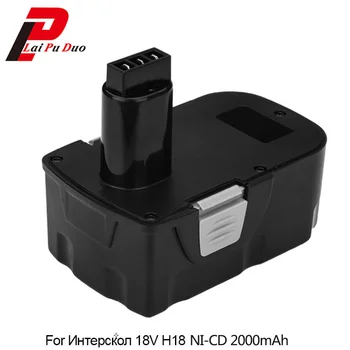 Ni-CD Power Tool Battery for Interskol H18 18V 2000mAh Replacement Cordless Drill Battery
Ni-CD Power Tool Battery for Interskol H18 18V 2000mAh Replacement Cordless Drill Battery
