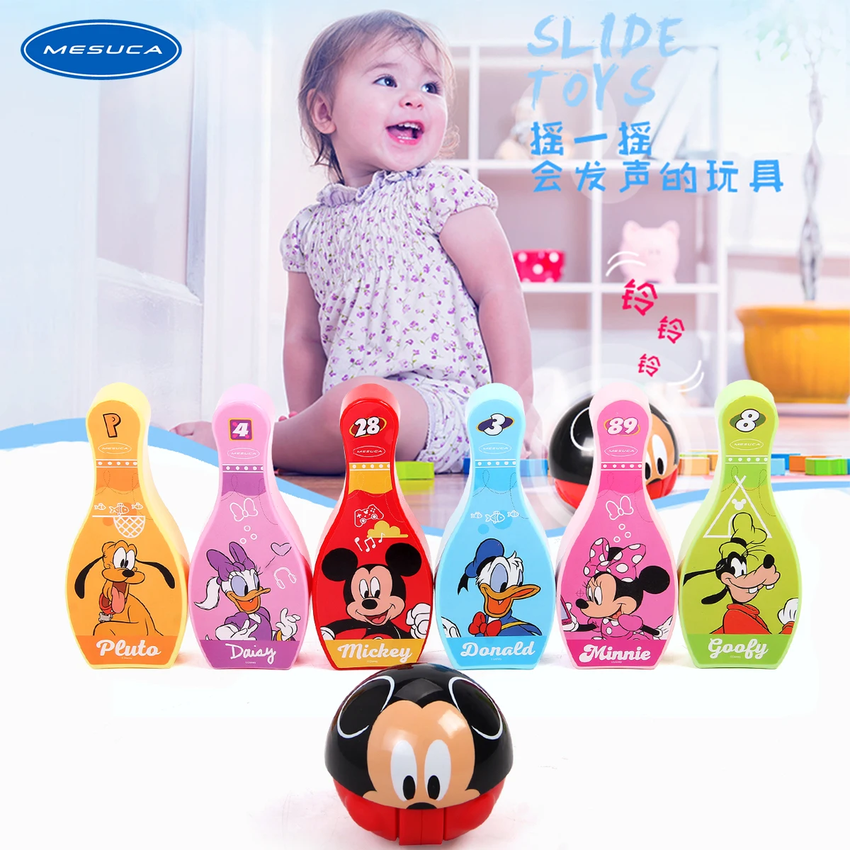 New toy bowling ball set for 3-10 years old children 6 plastic blocks pin and one balls for sell
New toy bowling ball set for 3-10 years old children 6 plastic blocks pin and one balls for sell