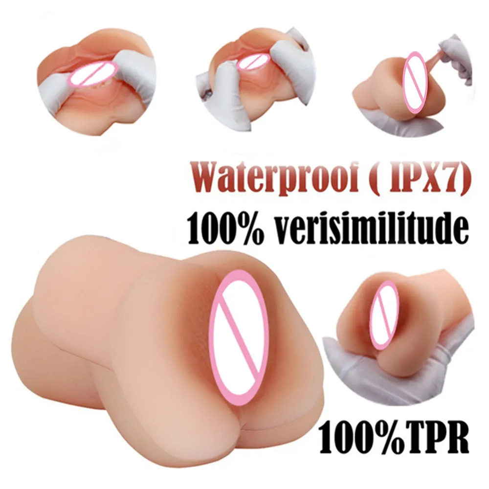 Мужской Оральный Мастурбатор