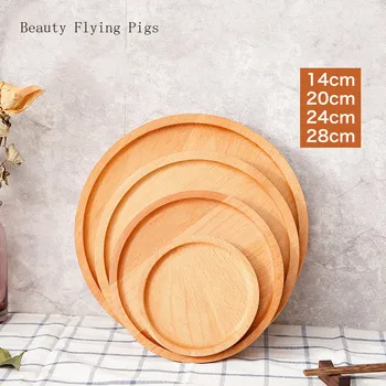 Elm wood round Japanese plate steak fruit snacks snack tray tea tray restaurant storage tray solid wood plate free shipping
Elm wood round Japanese plate steak fruit snacks snack tray tea tray restaurant storage tray solid wood plate free shipping