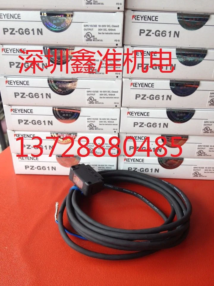 PZ-G61N Photoelectric Switch