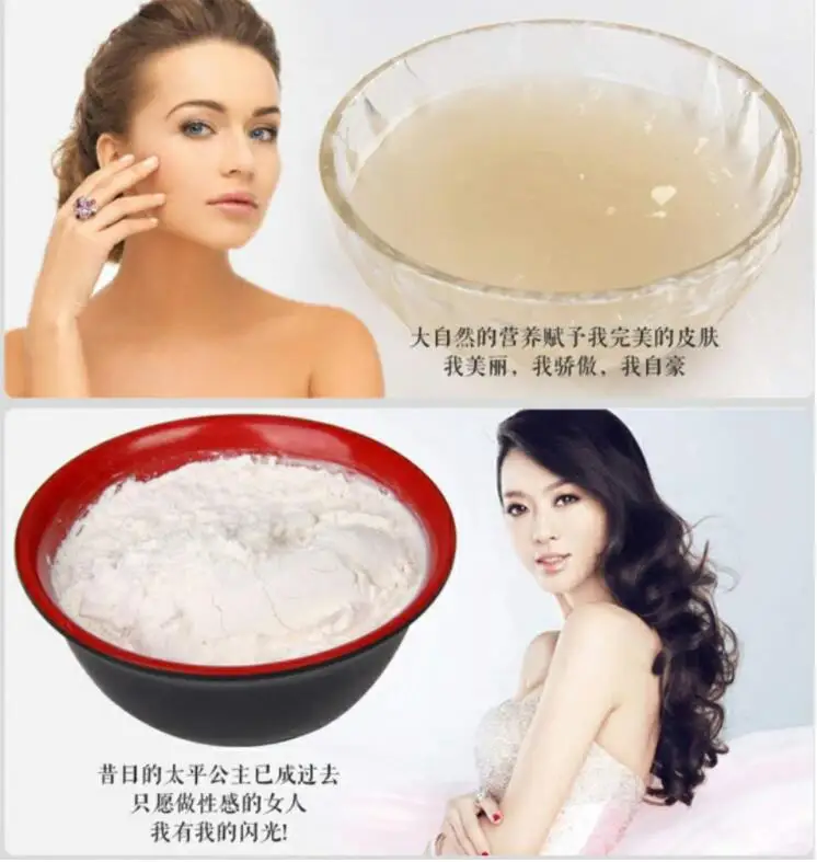 100% Wild Pueraria Mirifica Powder Breast Enlargement DIY Mask Skin Care Chinese herbs 500g
100% Wild Pueraria Mirifica Powder Breast Enlargement DIY Mask Skin Care Chinese herbs 500g