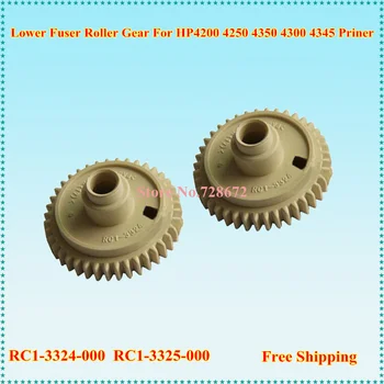 RC1-3324-000 RC1-3325-000 40T New Drive Fuser Gear Assembly for HP 4200 4240 4250 4300 4350 4345 Printer RC1-3325 RC1-3324
RC1-3324-000 RC1-3325-000 40T New Drive Fuser Gear Assembly for HP 4200 4240 4250 4300 4350 4345 Printer RC1-3325 RC1-3324