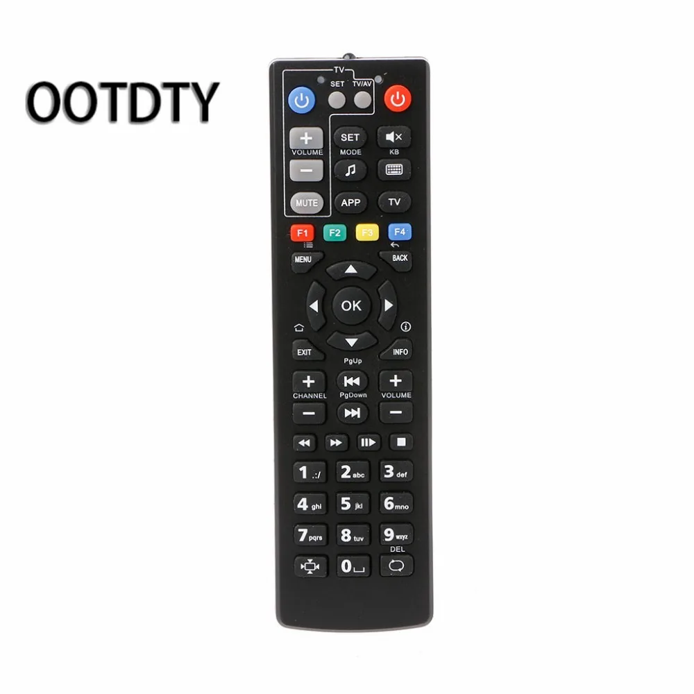 Remote Control With Learn Function For MAG250 MAG254 MAG255 MAG256 MAG257 MAG270 MAG275 TV Box / IPTV Set Top Box
Remote Control With Learn Function For MAG250 MAG254 MAG255 MAG256 MAG257 MAG270 MAG275 TV Box / IPTV Set Top Box