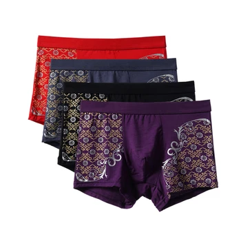 4pcs/Lot Newest Sexy Large size Underwear Men U Convex Boxer Underpants Soft Breathable Panties Shorts Sexy Gay Slip Boxers
4pcs/Lot Newest Sexy Large size Underwear Men U Convex Boxer Underpants Soft Breathable Panties Shorts Sexy Gay Slip Boxers