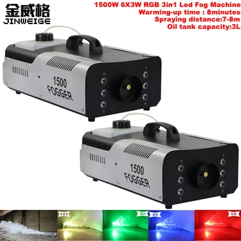Free Shipping 2pcs/Lot 6X3W RGB 3in1 Fog Machine 1500w RGB Remote Or Wire Control /DMX LED Smoke Machine DJ Disco Stage Lighting
Free Shipping 2pcs/Lot 6X3W RGB 3in1 Fog Machine 1500w RGB Remote Or Wire Control /DMX LED Smoke Machine DJ Disco Stage Lighting