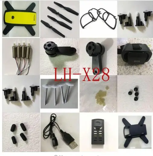 LH-X28HW LH-X28W LH-X28 RC Quadcopter Spare Parts blade motor Protection Frame gear motor seat Arm shell charger receiver
LH-X28HW LH-X28W LH-X28 RC Quadcopter Spare Parts blade motor Protection Frame gear motor seat Arm shell charger receiver