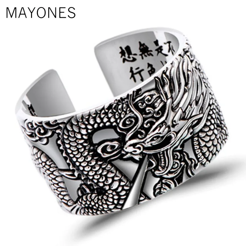 999 Sterling Silver Dragon Rings for Men Homme Vintage Open Ring Thai Silver Jewelry Cool Birthday Party Gift
999 Sterling Silver Dragon Rings for Men Homme Vintage Open Ring Thai Silver Jewelry Cool Birthday Party Gift