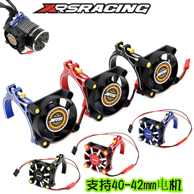 FATJAY XRSRACING RC 40-42mm heatsink with high speed cooling fan CNC machined alu alloy for RC 1/8 1/10 buggy truck cars motors
FATJAY XRSRACING RC 40-42mm heatsink with high speed cooling fan CNC machined alu alloy for RC 1/8 1/10 buggy truck cars motors