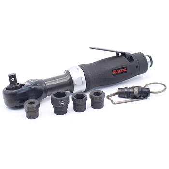 YOUSAILING Quality Perforation Type Multi-function 1/4" & 3/8" Pneumatic / Air Ratchet Wrench Tool with Sockets M10-M14
YOUSAILING Quality Perforation Type Multi-function 1/4" & 3/8" Pneumatic / Air Ratchet Wrench Tool with Sockets M10-M14
