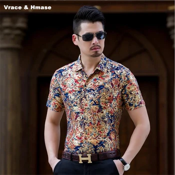 NO.826 Personality messy exquisite printing fashion short sleeve shirt Summer 2018 New soft comfortable quality shirt men M-XXXL
NO.826 Personality messy exquisite printing fashion short sleeve shirt Summer 2018 New soft comfortable quality shirt men M-XXXL