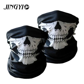 3D Ghost Seamless Neck Face Mask FULL face Mask Airsoft Paintball Troop Tactical Mask For WAR GAME Laser Tag Outdoor survival
3D Ghost Seamless Neck Face Mask FULL face Mask Airsoft Paintball Troop Tactical Mask For WAR GAME Laser Tag Outdoor survival
