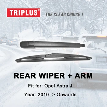 Rear Wiper Arm with Blade for Opel Astra J (2010-now), Rear Wiper Arm & Rear Wiper Blades for Vauxhall Astra J
Rear Wiper Arm with Blade for Opel Astra J (2010-now), Rear Wiper Arm & Rear Wiper Blades for Vauxhall Astra J