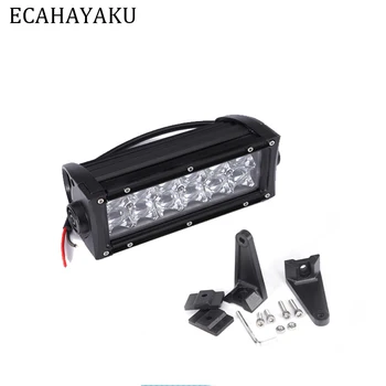 ECAHAYAKU 1pcs 5D Double row 7 inch 60W LED work Light Bar Off-road Spot Flood Beam fog driving lights 12v 24v Truck SUV ATV 4x4
ECAHAYAKU 1pcs 5D Double row 7 inch 60W LED work Light Bar Off-road Spot Flood Beam fog driving lights 12v 24v Truck SUV ATV 4x4