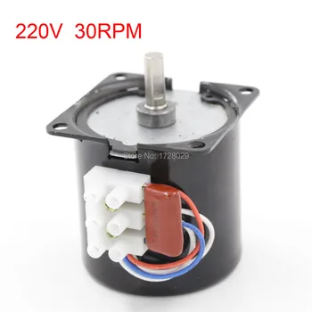 AC 220V 30RPM 7mm Shaft Diameter Synchronous Gear Motor 60KTYZ