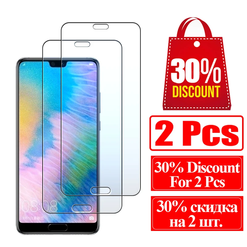 P20discount
