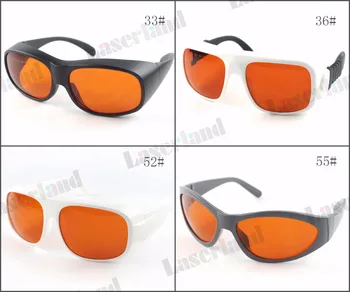 LP-GTY 200nm-532nm OD6+ 900n-1100nm OD5+ Laser Protective Goggles Safety Glasses
LP-GTY 200nm-532nm OD6+ 900n-1100nm OD5+ Laser Protective Goggles Safety Glasses