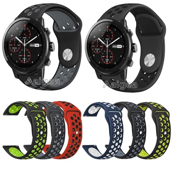 Soft Silicone Band Replacement Strap for Huami Amazfit Strato Sports Watch 2 Colorful Breathable Bracelet Watchbands 22mm band
Soft Silicone Band Replacement Strap for Huami Amazfit Strato Sports Watch 2 Colorful Breathable Bracelet Watchbands 22mm band