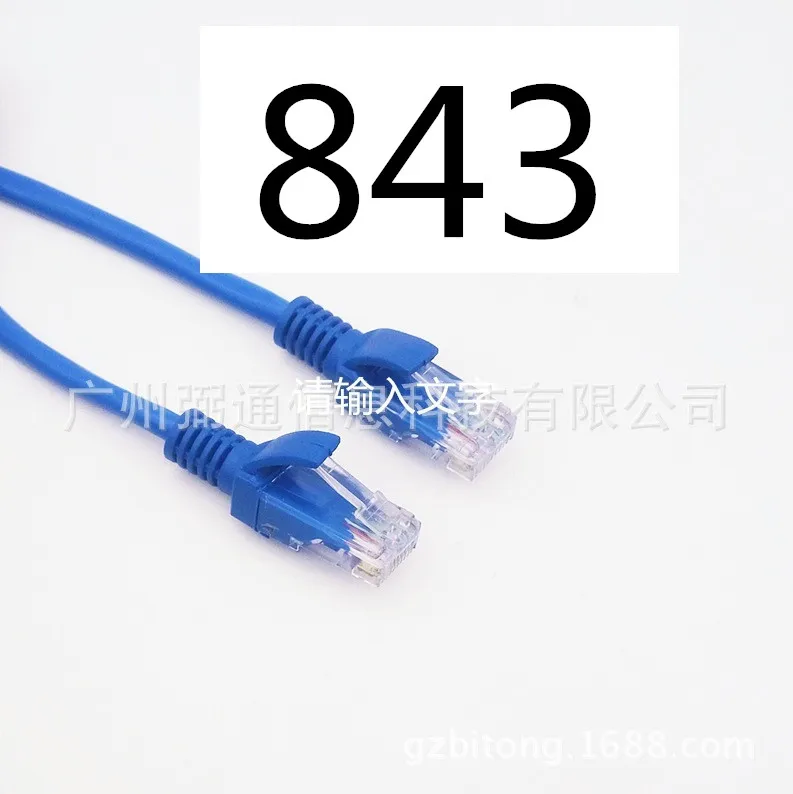 MEIBAI 2018 Cat6A Ethernet Cable High Speed RJ45 Network LAN Cable Router Computer Cable99999
MEIBAI 2018 Cat6A Ethernet Cable High Speed RJ45 Network LAN Cable Router Computer Cable99999