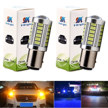 YM E-Bright 2PCS S25 5730 33 SMD P21/5W 1157 BAY15D 12V 24V Brake Stop Lights Auto Led Bulbs White Blue Red Amber Car Led Lights
YM E-Bright 2PCS S25 5730 33 SMD P21/5W 1157 BAY15D 12V 24V Brake Stop Lights Auto Led Bulbs White Blue Red Amber Car Led Lights