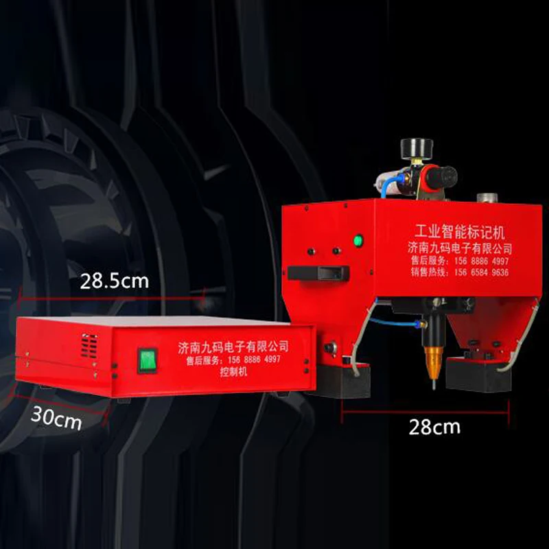 110V/220V Pneumatic Marking Machine 200W Frame Marking Machine Dot Peen Marking Machine for VIN Code
110V/220V Pneumatic Marking Machine 200W Frame Marking Machine Dot Peen Marking Machine for VIN Code