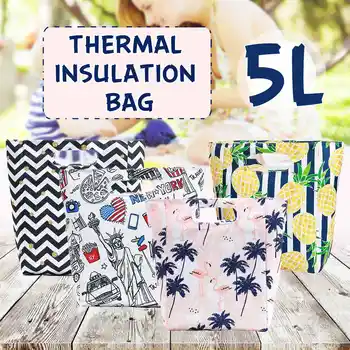 5L Fresh Insulation Cold Bales Thermal Oxford Lunch Bag Convenient Waterproof Leisure Bag Portable Oxford Cloth Food Bag
5L Fresh Insulation Cold Bales Thermal Oxford Lunch Bag Convenient Waterproof Leisure Bag Portable Oxford Cloth Food Bag