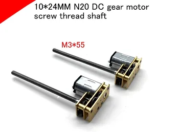 10*24MM N20 DC gear motor,DC3V 6V 12V M3*55MM screw thread shaft DIY Smart Robot Door Lock Motor
10*24MM N20 DC gear motor,DC3V 6V 12V M3*55MM screw thread shaft DIY Smart Robot Door Lock Motor