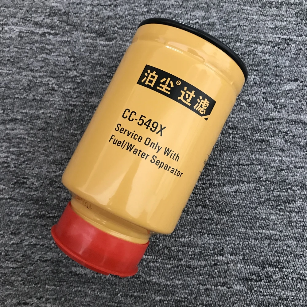 For Caterpillar E312C/E315D/E325D/E320B/C/D/E336D Excavator Oil-water separator filter 1R-0770/326-1644 fuel filter
For Caterpillar E312C/E315D/E325D/E320B/C/D/E336D Excavator Oil-water separator filter 1R-0770/326-1644 fuel filter