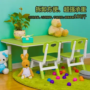 Plastic kids Furniture kids table set 1 table+2 chair set adjustable mesa infantil moveis mesa y silla bureau enfant 60*60*120cm
Plastic kids Furniture kids table set 1 table+2 chair set adjustable mesa infantil moveis mesa y silla bureau enfant 60*60*120cm