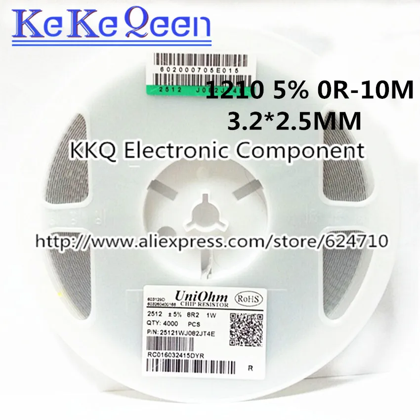 100 шт. SMD 1210 5% J 3225 3,2*2,5 43R 47R 51R 56R 62R 68R 75R 82R 91R 100R 110R 120R 130R 150R 160R 180R 200R 220R 240R
100 шт. SMD 1210 5% J 3225 3,2*2,5 43R 47R 51R 56R 62R 68R 75R 82R 91R 100R 110R 120R 130R 150R 160R 180R 200R 220R 240R