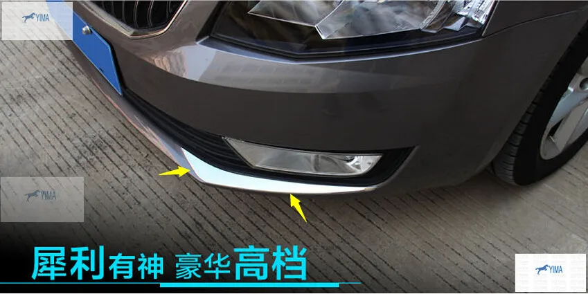 Yimaautotrims Front Bottom Fog Lights Lamp Eyelid Eyebrow Cover Trim 2 Pcs Fit For Skoda Octavia MK3 A7 2015 2016 2017 Exterior
Yimaautotrims Front Bottom Fog Lights Lamp Eyelid Eyebrow Cover Trim 2 Pcs Fit For Skoda Octavia MK3 A7 2015 2016 2017 Exterior