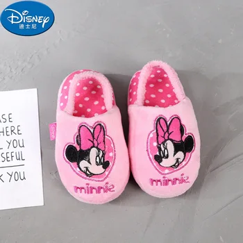 Disney Princess winter toddler shoes girls baby cotton slippers baby soft bottom 0-3-5 home shoes
Disney Princess winter toddler shoes girls baby cotton slippers baby soft bottom 0-3-5 home shoes