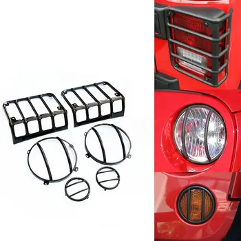 For 07-16 Jeep Wrangler JK Black Light Guard Covers kit 6pcs for Front Headlight, Real Taillights, Front Turn signal light shade
For 07-16 Jeep Wrangler JK Black Light Guard Covers kit 6pcs for Front Headlight, Real Taillights, Front Turn signal light shade