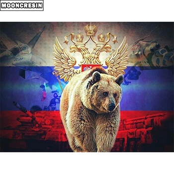 5D Diy Diamond Painting Cross Stitch Russian Flag Diamond Embroidery Full Square Rhinestone Bear Handicraft Christmas Decoration
5D Diy Diamond Painting Cross Stitch Russian Flag Diamond Embroidery Full Square Rhinestone Bear Handicraft Christmas Decoration