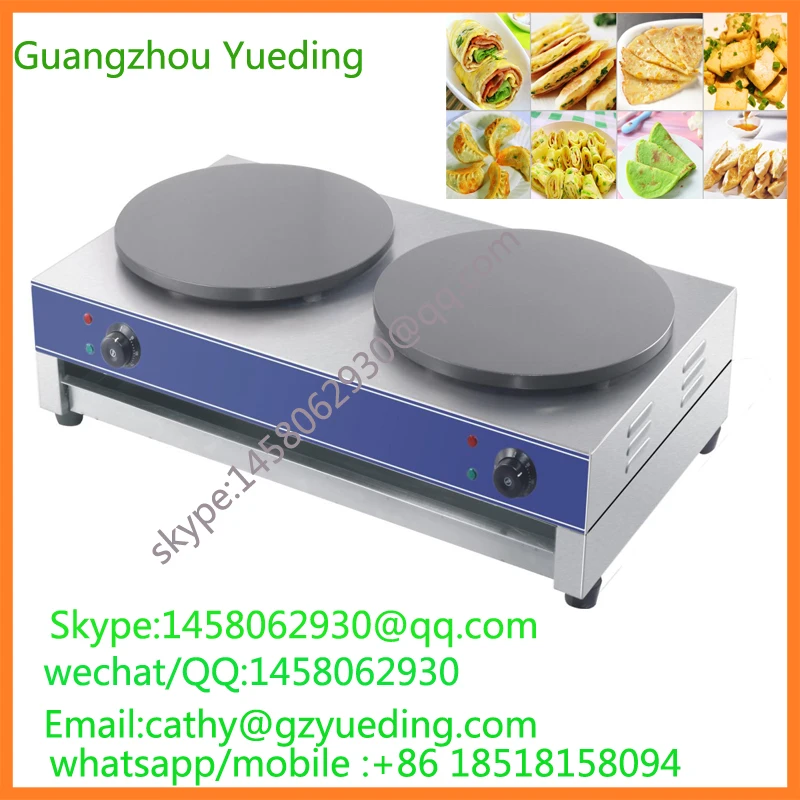 400mm double plate industrial electric crepe maker for sale Double Hotplate Commercial Electric Krampouz Crepe Maker
400mm double plate industrial electric crepe maker for sale Double Hotplate Commercial Electric Krampouz Crepe Maker