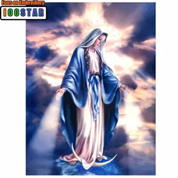Diamond Embroidery Diy 5d Diamond Painting Cross Stitch Diamond Mosaic The Religious Pictures Of Maria Home Decoration Handmade
Diamond Embroidery Diy 5d Diamond Painting Cross Stitch Diamond Mosaic The Religious Pictures Of Maria Home Decoration Handmade