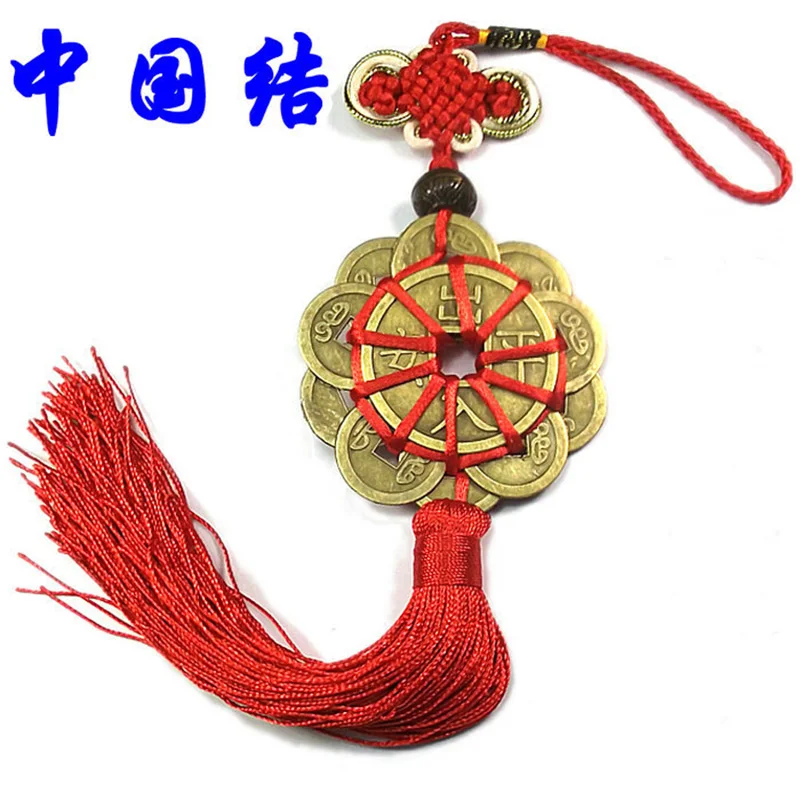 Car Ornaments Home Decoration Detector Red Chinese Knot Lucky Ancient I CHING Coins Prosperity Protection Good Fortune Mascot
Car Ornaments Home Decoration Detector Red Chinese Knot Lucky Ancient I CHING Coins Prosperity Protection Good Fortune Mascot