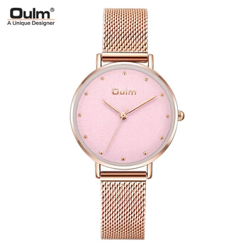 Oulm Women Dress Watches Luxury Brand Ladies Quartz Watch Stainless Steel Mesh Band Casual Gold Bracelet Wristwatch reloj mujer
Oulm Women Dress Watches Luxury Brand Ladies Quartz Watch Stainless Steel Mesh Band Casual Gold Bracelet Wristwatch reloj mujer
