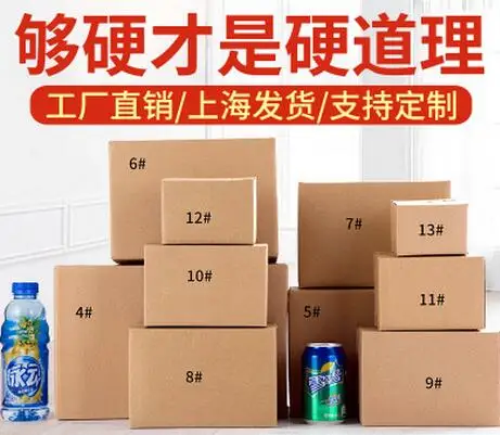 QQ20170817180104