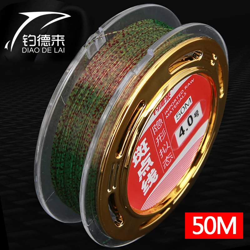 FDDL Brand 50M Nylon Braided Fishing Line for Carp Fishing Wire for All Fishing strong Leader Line clear fly fishing line pesca
FDDL Brand 50M Nylon Braided Fishing Line for Carp Fishing Wire for All Fishing strong Leader Line clear fly fishing line pesca